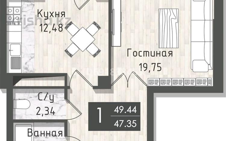 1-комнатная квартира, 49.3 м², 10/22 этаж, Акмешит 1 за 35 млн 〒 в Астане, Есильский р-н — фото 2
