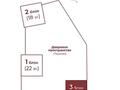 3-бөлмелі пәтер · 82.4 м² · 3/22 қабат, Сыганак 26/2, бағасы: ~ 51.9 млн ₸ в Астане, Нура р-н — фото 6