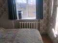 2-комнатная квартира · 45.4 м² · 3/3 этаж, Ауезова 6 за 10.2 млн ₸ в Текели — фото 16