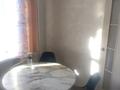 2-комнатная квартира · 45.4 м² · 3/3 этаж, Ауезова 6 за 10.2 млн ₸ в Текели — фото 19