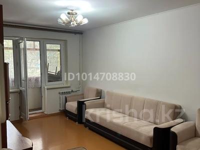 3-бөлмелі пәтер · 61 м² · 3/4 қабат, Казыбек би 124 — Муратбаева, бағасы: 41 млн ₸ в Алматы, Алмалинский р-н