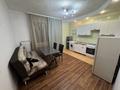 1-бөлмелі пәтер · 48.7 м² · 1/9 қабат, мкр Мамыр-3 8, бағасы: 215 000 ₸ в Алматы, Ауэзовский р-н