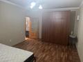 1-бөлмелі пәтер · 48.7 м² · 1/9 қабат, мкр Мамыр-3 8, бағасы: 215 000 ₸ в Алматы, Ауэзовский р-н — фото 7