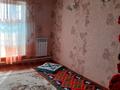 Жеке үй · 5 бөлме · 160 м² · 12 жүзд., Дауылпаз 2, бағасы: 35 млн ₸ в Туркестане — фото 4