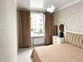2-бөлмелі пәтер · 55 м² · 2/12 қабат, Каныша Сатпаева 133/3 — Адк, бағасы: 400 000 ₸ в Алматы, Бостандыкский р-н — фото 7