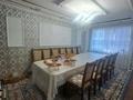 4-бөлмелі пәтер · 72 м² · 5/5 қабат, 3 микрорайон 49, бағасы: 15 млн ₸ в Жанатасе — фото 10