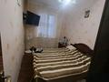 4-бөлмелі пәтер · 72 м² · 5/5 қабат, 3 микрорайон 49, бағасы: 15 млн ₸ в Жанатасе — фото 8