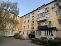 1-комнатная квартира · 34.7 м² · 4/4 этаж, Ауэзова за 25 млн ₸ в Алматы, Бостандыкский р-н — фото 10