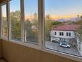 1-комнатная квартира · 34.7 м² · 4/4 этаж, Ауэзова за 25 млн ₸ в Алматы, Бостандыкский р-н — фото 6