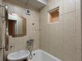1-комнатная квартира · 34.7 м² · 4/4 этаж, Ауэзова за 25 млн ₸ в Алматы, Бостандыкский р-н — фото 7