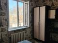 2-бөлмелі пәтер · 46 м² · 2/2 қабат, Жанасова, бағасы: 7 млн ₸ в Жезказгане — фото 6