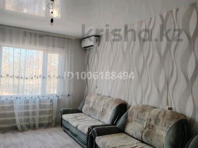 2-комнатная квартира · 46 м² · 2/2 этаж, Жанасова за 8 млн ₸ в Жезказгане
