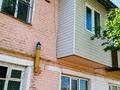 2-комнатная квартира · 37.9 м² · 2/2 этаж, Сураншы батыра — Остановка ПМК за 11.9 млн ₸ в Аксукенте — фото 9