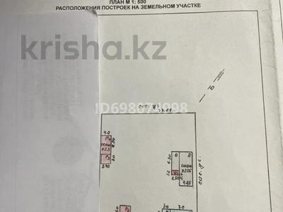 Отдельный дом · 4 комнаты · 55 м² · 12.56 сот., ул Ворошилова за 22 млн 〒 в 