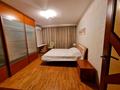 2-бөлмелі пәтер · 64 м² · 5/5 қабат, Самал-3 ш/а. — Назарбаева, бағасы: 420 000 ₸ в Алматы, Медеуский р-н — фото 3