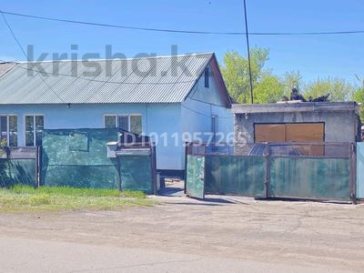 Часть дома · 4 комнаты · 76 м² · 5.2 сот., Достоевского 26/2 — Возле акимата за 7 млн ₸ в 