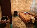 Часть дома · 4 комнаты · 76 м² · 5.2 сот., Достоевского 26/2 — Возле акимата за 7 млн ₸ в  — фото 13
