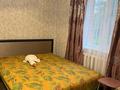 Отдельный дом · 4 комнаты · 120 м² · 8 сот., Водная 10 а за 29 млн ₸ в Актобе, жилой массив Заречный-1 — фото 4