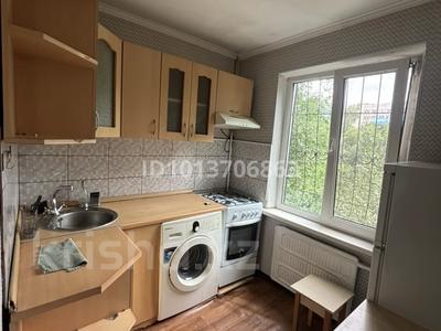 1-бөлмелі пәтер · 38 м² · 4/5 қабат, мкр Орбита-4, Мкр Орбита-3 21, бағасы: 200 000 ₸ в Алматы, Бостандыкский р-н