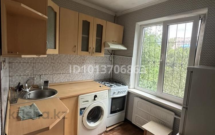 1-бөлмелі пәтер · 38 м² · 4/5 қабат, мкр Орбита-4, Мкр Орбита-3 21, бағасы: 200 000 ₸ в Алматы, Бостандыкский р-н — фото 2