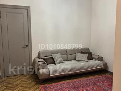 4-комнатная квартира · 100 м² · 6/17 этаж, мкр Городской Аэропорт, Букетова 3/2 за 65 млн ₸ в Караганде, Казыбек би р-н