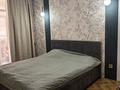4-комнатная квартира · 100 м² · 6/17 этаж, мкр Городской Аэропорт, Букетова 3/2 за 65 млн ₸ в Караганде, Казыбек би р-н — фото 2