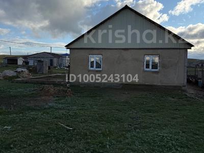 Отдельный дом · 4 комнаты · 80 м² · 8 сот., Синегорье 253 за 10 млн 〒 в Кокшетау