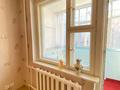 1-комнатная квартира · 35 м² · 2/5 этаж, Жукова за 13.9 млн ₸ в Петропавловске — фото 6