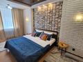 2-бөлмелі пәтер · 50 м² · 10/10 қабат, Бокейхана 10 — Керей жанибек хандар, бағасы: 3 000 ₸ в Астане, Есильский р-н — фото 9