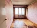 3-бөлмелі пәтер · 70 м² · 6/6 қабат, Жибек жолы 68, бағасы: 49.9 млн ₸ в Алматы, Медеуский р-н — фото 8