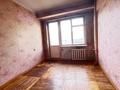 3-бөлмелі пәтер · 70 м² · 6/6 қабат, Жибек жолы 68, бағасы: 49.9 млн ₸ в Алматы, Медеуский р-н — фото 4