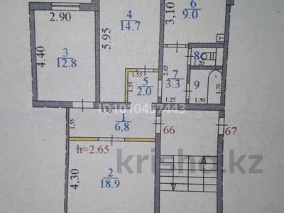 3-бөлмелі пәтер · 72 м² · 1/5 қабат, Нуркен Абдирова 10, бағасы: 11 млн ₸ в Топаре