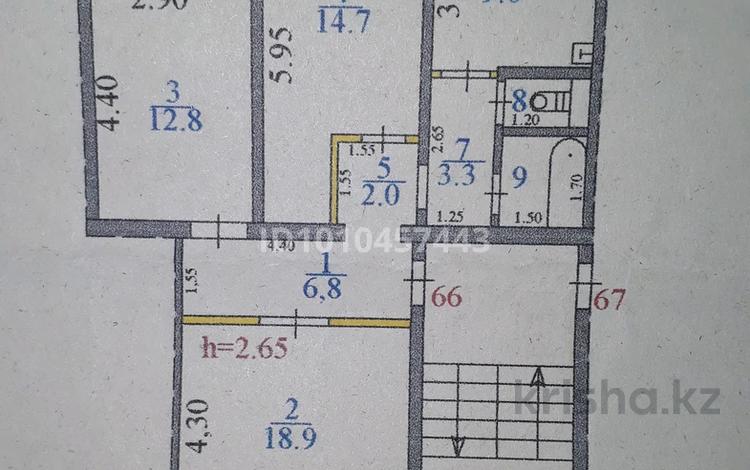 3-бөлмелі пәтер · 72 м² · 1/5 қабат, Нуркен Абдирова 10, бағасы: 11 млн ₸ в Топаре — фото 2