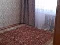 3-комнатная квартира · 64 м² · 4/4 этаж, Рафинадная 2/15 15 — Театралная 5 Казпочта карзинка за 14 млн ₸ в Таразе
