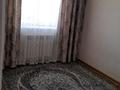 3-комнатная квартира · 64 м² · 4/4 этаж, Рафинадная 2/15 15 — Театралная 5 Казпочта карзинка за 14 млн ₸ в Таразе — фото 2
