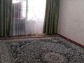 3-комнатная квартира · 64 м² · 4/4 этаж, Рафинадная 2/15 15 — Театралная 5 Казпочта карзинка за 14 млн ₸ в Таразе — фото 4