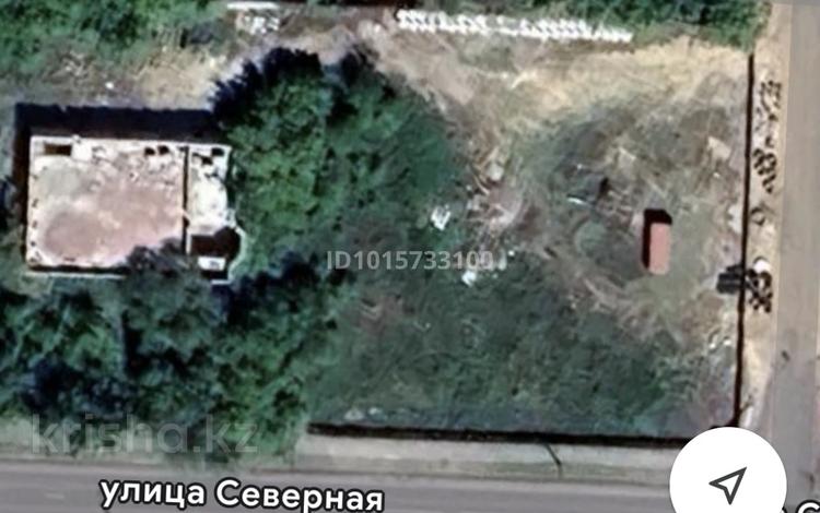Участок · 75 соток, Северная 10 — Северная Энергетиков за 22 млн ₸ в Темиртау — фото 2