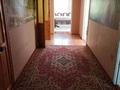 Отдельный дом • 5 комнат • 255 м² • 14.5 сот., Кунаева 1б за 33 млн 〒 в Талгаре — фото 4