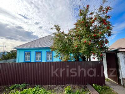 Отдельный дом · 3 комнаты · 49.7 м² · 5.62 сот., Орджоникидзе за ~ 15.5 млн 〒 в Рудном