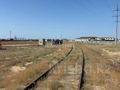 Завод · 3.5 га, Промзона 6 участок 31 за 300 млн 〒 в Актау