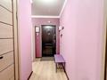 1-бөлмелі пәтер · 37 м² · 1/12 қабат, Ақбұлақ ш/а., Байтерекова 107 — Момышулы Рыскулова, бағасы: 17 000 ₸ в Алматы, Алатауский р-н — фото 8