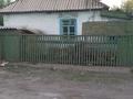 Жеке үй · 3 бөлме · 33.8 м² · 6.7 сот., Радищева 33, бағасы: 7.2 млн ₸ в Усть-Каменогорске, Ульбинский