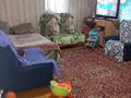 Жеке үй · 3 бөлме · 33.8 м² · 6.7 сот., Радищева 33, бағасы: 7.2 млн ₸ в Усть-Каменогорске, Ульбинский — фото 5