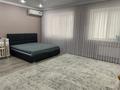 2-комнатная квартира · 118 м² · 1/5 этаж, мкр. Алтын орда, Алии молдогуловой 64 за 32.1 млн ₸ в Актобе — фото 6