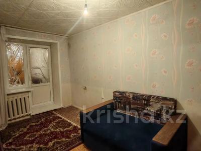 2-комнатная квартира · 46 м² · 7/9 этаж, мкр Юго-Восток, Гапеева 1 за 15.5 млн ₸ в Караганде, Казыбек би р-н