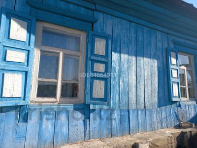 Отдельный дом · 3 комнаты · 48 м² · 10 сот., Баумана за 3.5 млн 〒 в Алтае