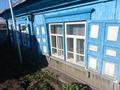 Отдельный дом · 3 комнаты · 48 м² · 10 сот., Баумана за 3.5 млн ₸ в Алтае — фото 2