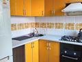 3-комнатная квартира · 62 м² · 2/5 этаж, ул. Волынова за 23 млн ₸ в Костанае — фото 16