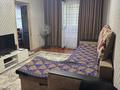 2-комнатная квартира · 43 м² · 3/5 этаж, Проспект Республики 16 — Калдаяков за 19 млн ₸ в Шымкенте — фото 2