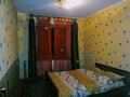 3-комнатная квартира · 75 м² · 2/5 этаж, проспект Нурсултана Назарбаева 191/1 — Сарайшык за 17 000 〒 в Уральске — фото 3